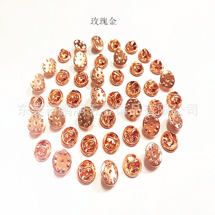 蝴蝶帽刺马针
