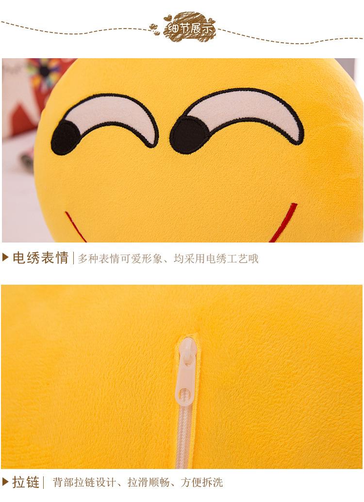 手暖 (16).jpg