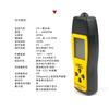 Detector de monóxido de carbono Sima AS8700A alarma de gas SENSOR INTELIGENTE