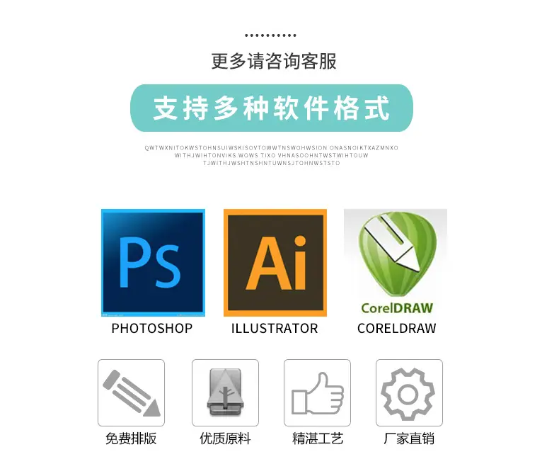 通用笔记本_14.jpg