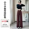 Calça de terno cinza de alta qualidade para mulheres, estilo primavera e outono, cintura alta, cobre os quadris, afina a cintura, bom caimento, perna reta, casual, caimento justo, calça de perna larga