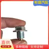 Adecuado para Toyota Lexus Highlander Camry Tapón de Drenaje de Aceite Tornillo Magnético Fuerte Cárter de Aceite Drenaje de Aceite Tapón Magnético de Aceite