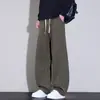 Pantalones Rectos de Lyocell Tencel para Hombre Otoño 2026, Versátiles, Modernos, Estilo Americano, Corte Holgado con Efecto de Caída, Casual