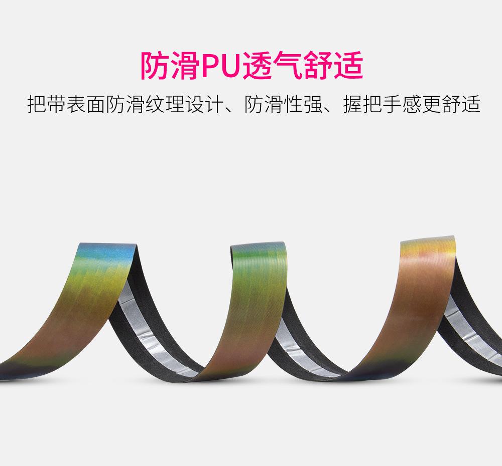 把带_11.jpg