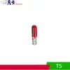 Luz Indicadora Yan-T5 Luz de Instrumentos para Coche T10 Bombilla de Luz de Freno T13 Filamento Único/Doble Ámbar Bombilla de Enchufe 3157 Luz Roja T20