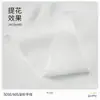 Gran cantidad de tela lisa de poliéster Spot 5050/60S, base para impresión digital blanca, admite entrega de muestras gratuitas