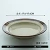 Prato de Jantar para Panela Quente de Argila Estilo Retrô Melamina A8, Tigela de Vinho para Restaurante, Molheira, Fornecedor Direto de Fabricante Comercial, Atacado de Louças