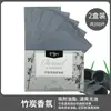 Papel Absorbente de Grasa Facial Control de Grasa Maquillaje Mujeres Primavera Verano Refrescante Portátil Fragancia Papel Removedor de Grasa Papel Facial Limpieza Facial Hombres