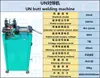 Precio de la Máquina de Soldar Shidong Un10 16 25 40, Fabricante de Máquinas para Soldar Barras de Refuerzo, Video de Operación de la Máquina de Soldadura a Tope