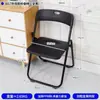 Sillas plegables personalizadas para ventas transfronterizas, diseño simple, adecuadas para uso doméstico, con impresión de logotipo y disponibles en varios colores, también adecuadas como sillas de conferencia