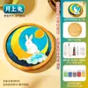 Kit de Materiales para Manualidades de Esmalte Cloisonné, Posavasos Cloisonné, 24 Términos Solares, Tendencia Nacional, Actividades de Calentamiento para Team-Building Hechas a Mano