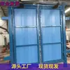 Portas de Ar Sem Pressão Série Mswy, Portas de Câmara de Fuga de Fechamento Suave, Adequadas para Ambientes de Mina de Carvão Subterrânea