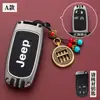 Adequado para Jeep JEEP Conjunto de Chaves Guia Grátis Luz Grátis Homem Grand Commander Grand Cherokee Concha Fivela Bolsa