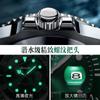 Tiktok entrega de uma peça fantasma de água verde à prova d'água relógio esportivo automático relógio mecânico masculino calendário luminoso comércio exterior