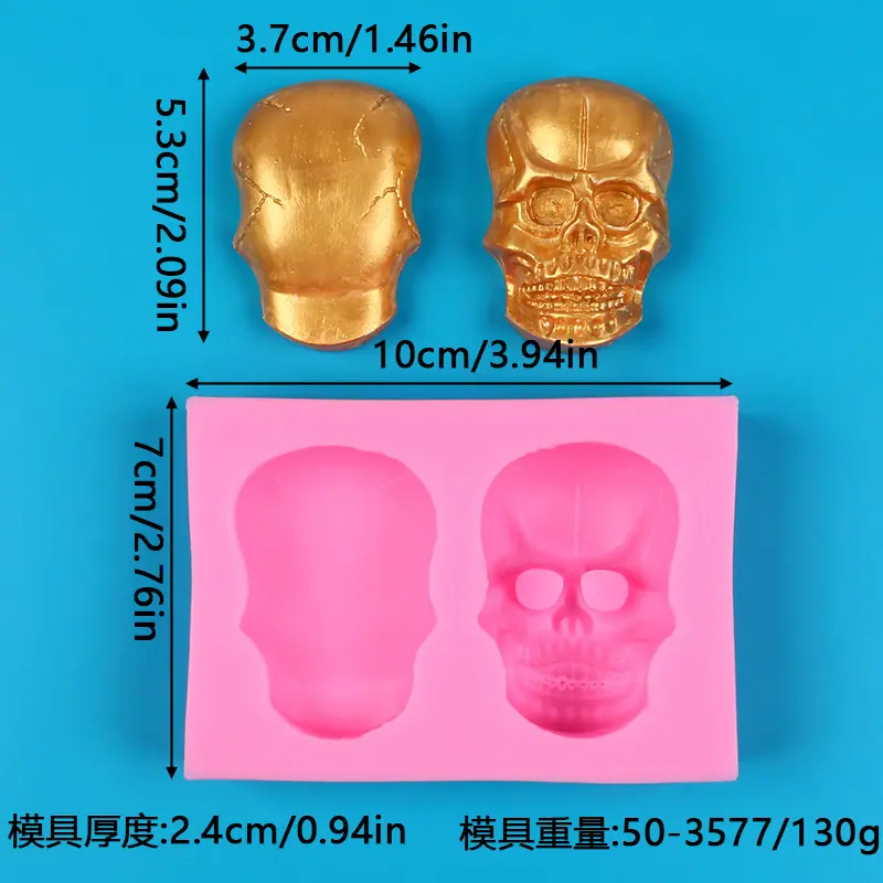 阿里