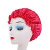 Suministro transfronterizo Nuevo Clásico Monocromático Tela Satén Seda Artificial Encaje Gorro de Noche Quimioterapia Gorro Cuidado del Cabello