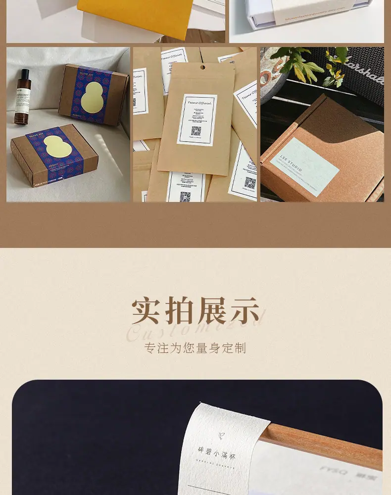 详情图片9.jpg