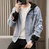 [Speed Lion] Jaqueta Jeans Masculina Falsa Duas Peças com Capuz Cor Moda Coreana Versátil Solta Casual