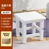 Banquillo Pequeño de Madera Maciza para el Hogar, Taburete Bajo, Taburete para Mesa de Café, Taburete Redondo, Reposapiés Elegante para Niños, Taburete Cuadrado, Banco, Taburete para Cambiarse los Zapatos