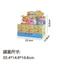Figuras de mercancía de anime y dibujos animados de moda, decoraciones creativas para escritorio, cajas sorpresa de regalo y adornos