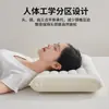 Travesseiro de Algodão com Espuma de Memória e Trigo para Adultos, Uso Doméstico, Proteção da Coluna Cervical, Auxílio para Dormir, Núcleo de Travesseiro Especial, Um Par