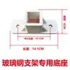 Accesorios para ventiladores de fibra de vidrio, aspas de ventilador, rejillas, soporte, placa de presión, carcasa, conducto de aire, suministrado de fábrica