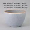 Macetas de Cerámica para el Hogar, Estilo Clásico Simple, Tamaño Grande, Macetas de Pie para Interiores y Exteriores para Suculentas, Orquídeas y Plantas Verdes, Diámetro Extra Grande