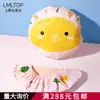 Lamela Linda Caricatura Impermeable Gorro de Ducha a Prueba de Polvo y Aceite Engrosado Adulto Eva Gorro para el Cuidado del Cabello Gorro de Ducha C0857