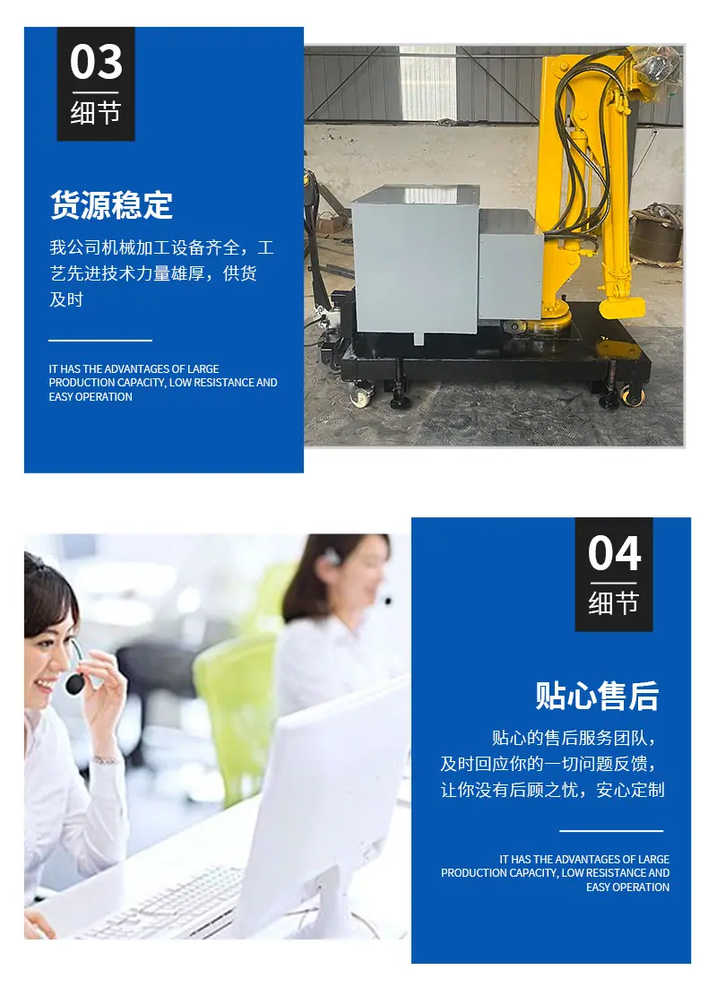 详情_07