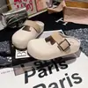 Mocasines de Plataforma Gruesa con Punta Plana, Estilo Coreano Artístico, Tejidos de Paja y Lino, Estilo Mary Jane, para Mujer