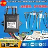 Ignitor de Pulso Universal Changwei para Calentador de Agua a Gas, Controlador de Ignición Tipo Tiro, Accesorios para Calentador de Agua