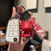 Adecuado para cubierta de llave Jianghuai Ruifeng S3 s4 Ruifeng M3 M4 S2 k6 bolsa de llave de coche especial carcasa hombre