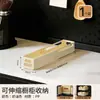 Yt1988 Caixa de Armazenamento Retrátil Doméstica Gaveta de Mesa Tipo Armazenamento de Roupas Grande Capacidade Armazenamento de Brinquedos Caixa de Armazenamento