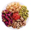Chá de Lóngan, Tâmaras Vermelhas e Goji Berry; Combinação de Chá de Rosa, Crisântemo e Crisântemo Hua; Chá Cinco Tesouros de Lóngan; Chá Quatro Estações para Mulheres Atacado