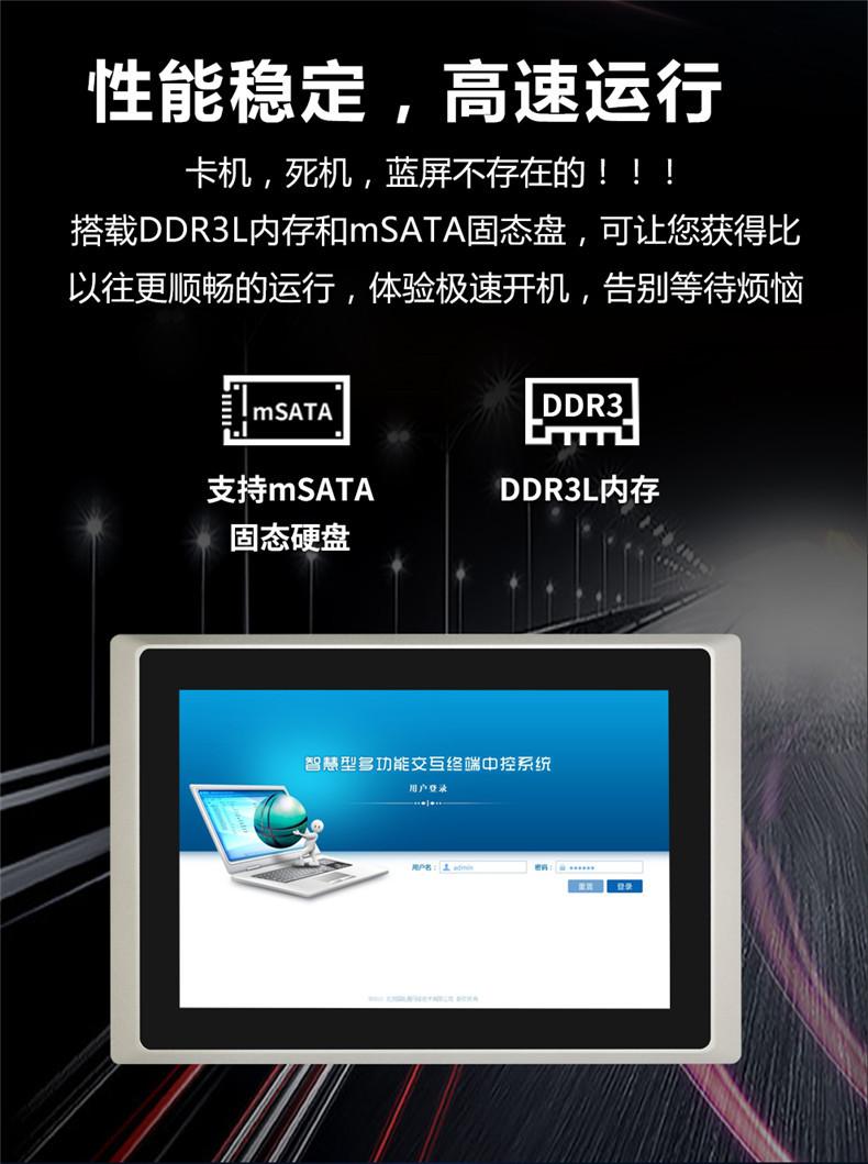详情_14.jpg