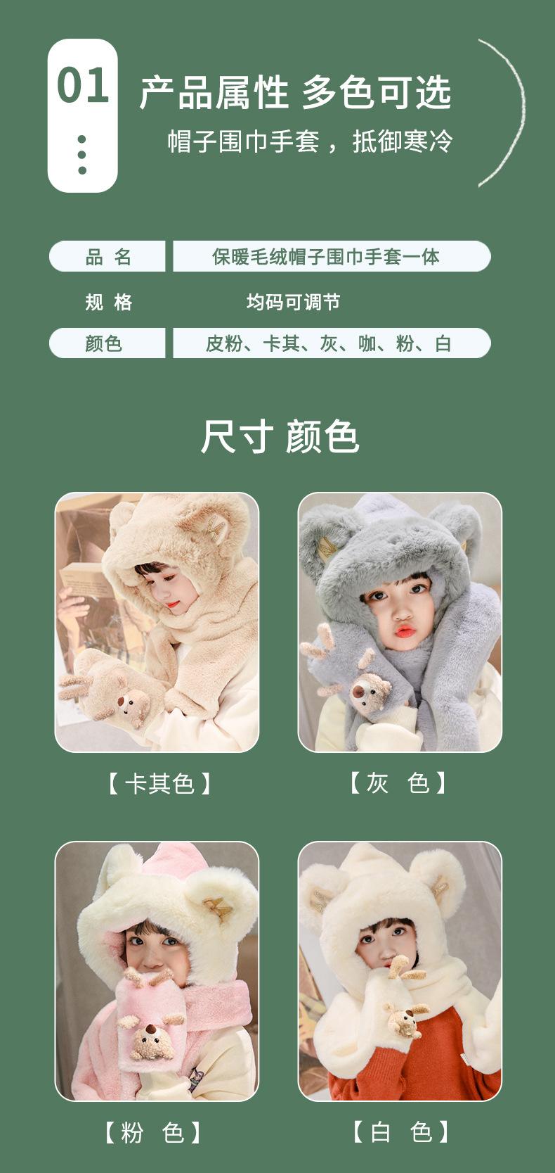 详情_04.jpg