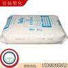 EVA Tailândia TPI SV1055 Hot Melt Adesivo estável ao calor sem agente antiderrapante sem aglutinante para fios e cabos