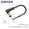 Conector à Prova d'Água Pequeno Moldado Zhengcheng M5 Reto Angulado Não Blindado Plug de Aviação Ul3Pinos4 Condutores Fio de 1m
