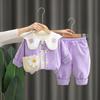 Casaco de Primavera para Meninos 2025 Novo Estilo Western Infantil Moda Primavera e Outono Conjunto de Três Peças Suéter com Diamantes