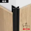 Perfil de aluminio para línea de cierre de panel de pared de 7 mm Tira de cardado para dobladillo Tira decorativa Tira en blanco Línea de rodapié de aleación de aluminio en forma de I