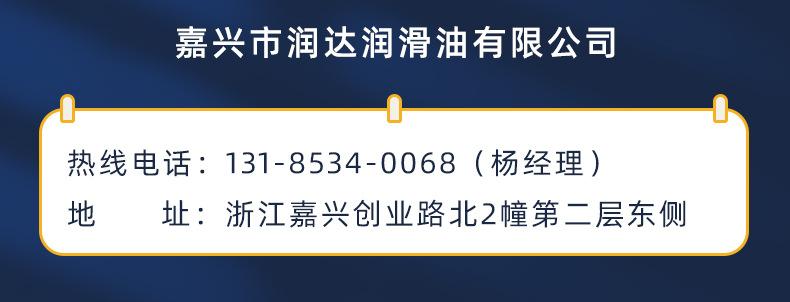 内页_18