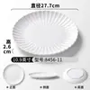 Platos de Melamina Xiangyuan Platos Comerciales Blancos Redondos Engrosados Platos de Servicio para Hot Pot de Hotel Buffet Platos de Restaurante