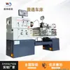 Torno del Sur de Guangzhou Serie 6132 Torno General Pequeño Torno Horizontal General Fabricante de Tornos C6132A Venta al por Mayor