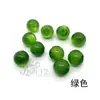 Botón de Cuentas de Jade Guofeng Susi Cuentas de Ojo de Gato de Resina Decoración de Cheongsam Cuentas con Agujero Lateral de Cuentas de Jade Cuentas de Perla Personalizado