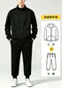 Nuevo conjunto de algodón con cremallera, cárdigan con cuello alto forrado de polar, pantalones de chándal de corte holgado, chaqueta engrosada para otoño e invierno, pantalones deportivos tipo jogger para hombre