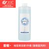 Filtro Compatible, Malla de Filtro, Cepillo Rodante y Paño para Trapeador Wanchuang para Robot Aspirador y Trapeador 3 en 1 Mijia Xiaomi 3C/No-Clean Robot de Barrido 2