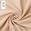 Tela de Seda de Leche Engrosada al por Mayor Tejido de Punto Spandex Tela para Ropa Ropa Deportiva para Yoga Tejido Elástico en Cuatro Direcciones Seda de Leche