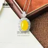 Venta al por mayor del fabricante: Colgante Redondo Cabujón de Calcedonia Verde Hielo de Alta Calidad Incrustado Plateado en Plata 925, Elegante Collar con Gema en Forma de Huevo