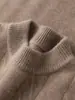 Suéter de cashmere novo transfronteiriço para homens, gola alta, tricô jacquard espessado, casual de negócios, blusa de malha para usar por baixo