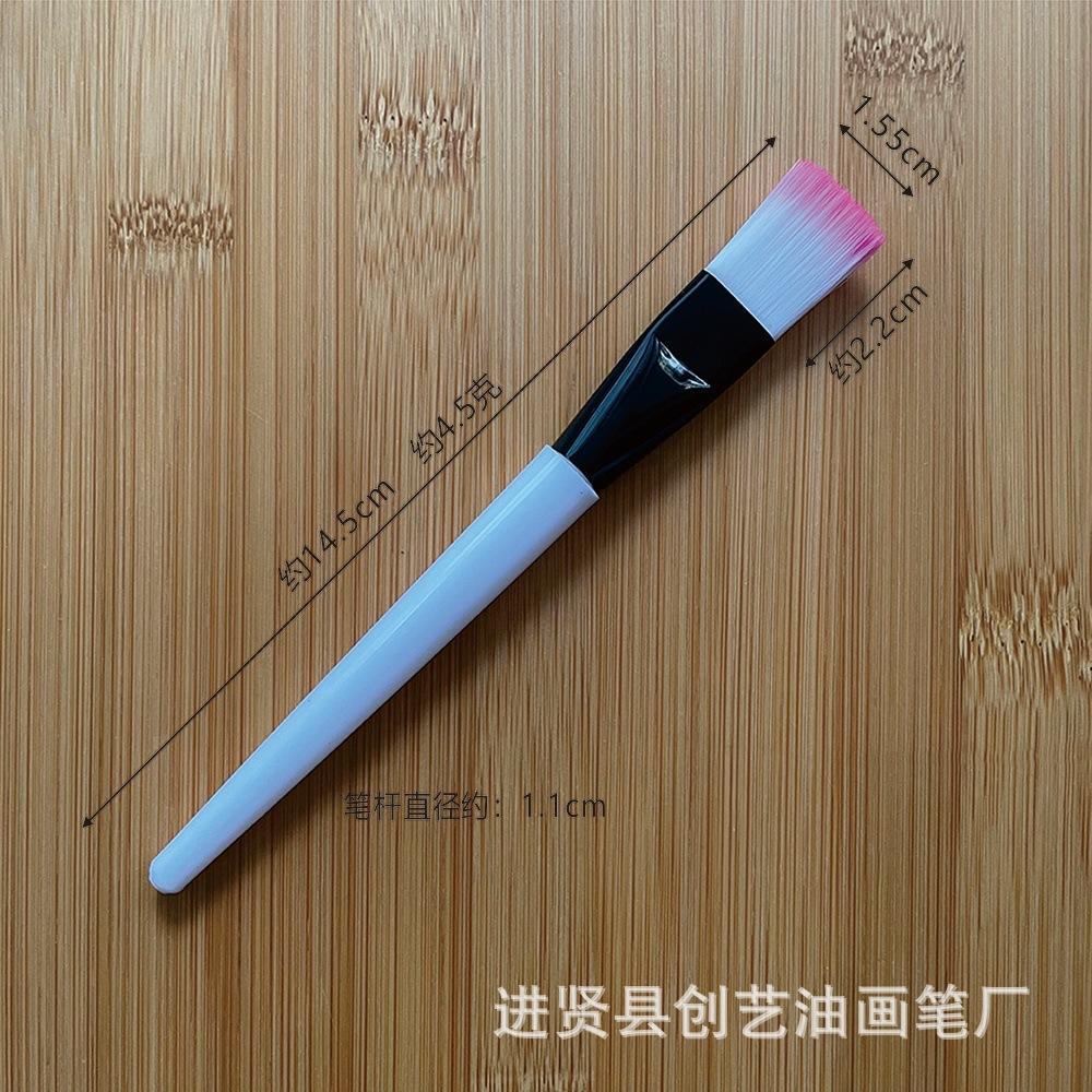 白黑粉